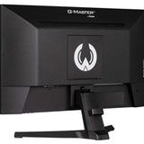 iiyama G-MASTER G2245HSU-B2 22 inch IPS Gaming Monitor, Full HD, 1ms, HDMI, DisplayPort, USB Hub, Freesync, 100Hz, Speakers, Black, Internal PSU, VESA