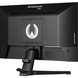 iiyama G-MASTER G2245HSU-B2 22 inch IPS Gaming Monitor, Full HD, 1ms, HDMI, DisplayPort, USB Hub, Freesync, 100Hz, Speakers, Black, Internal PSU, VESA
